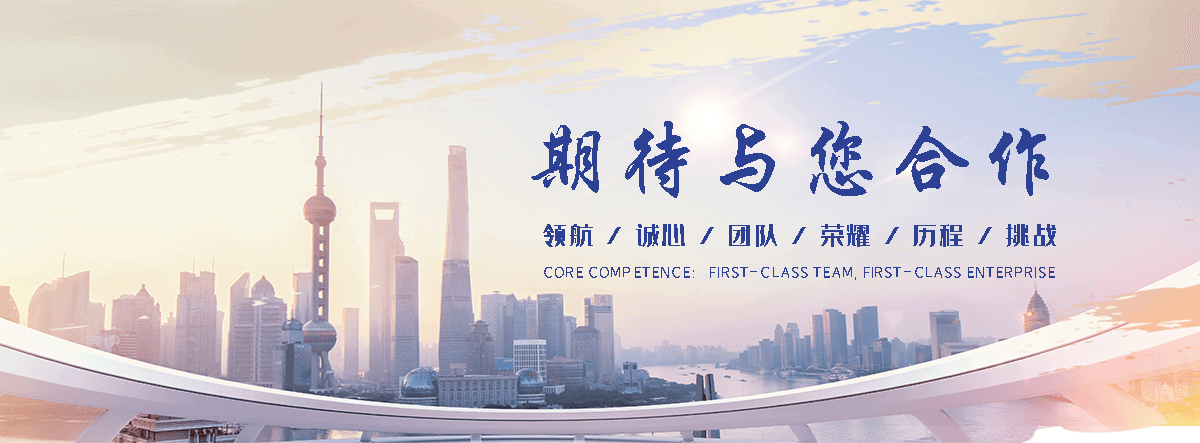 汕尾无尘车间回收,无菌车间整厂打包回收